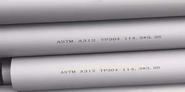 宏迪帶你一起了解奧氏體不銹鋼管的特點(diǎn)